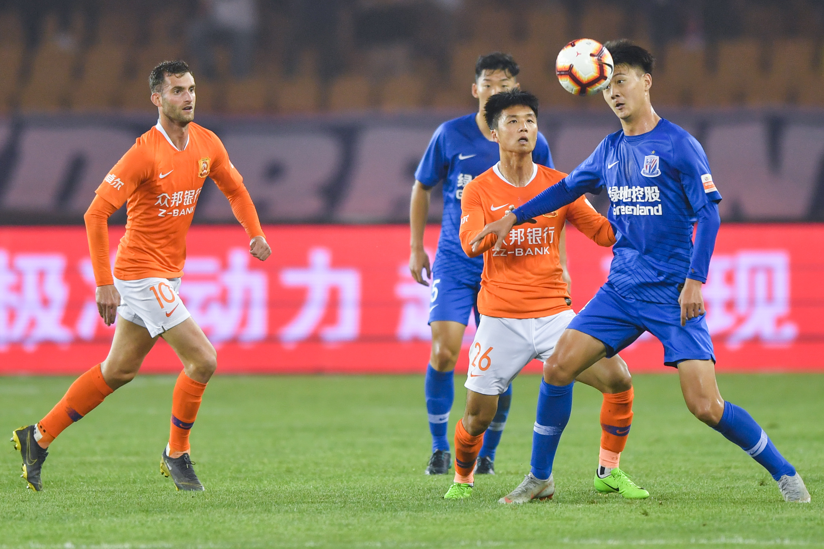 你在收