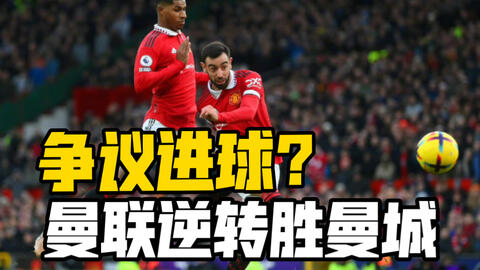 意媒：安古伊萨在喀麦隆国家队中遭遇肌肉受伤（意媒：安古伊萨随喀麦隆国家队期间肌肉受伤）